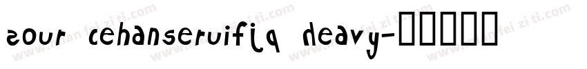 Sour cehanseruifJP Heavy字体转换